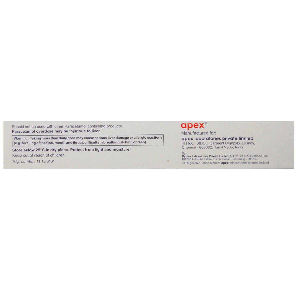 P 125 mg Tablet 10's, Pack of 10 TabletS P 125 mg Tablet 10's, Pack of 10 TabletS