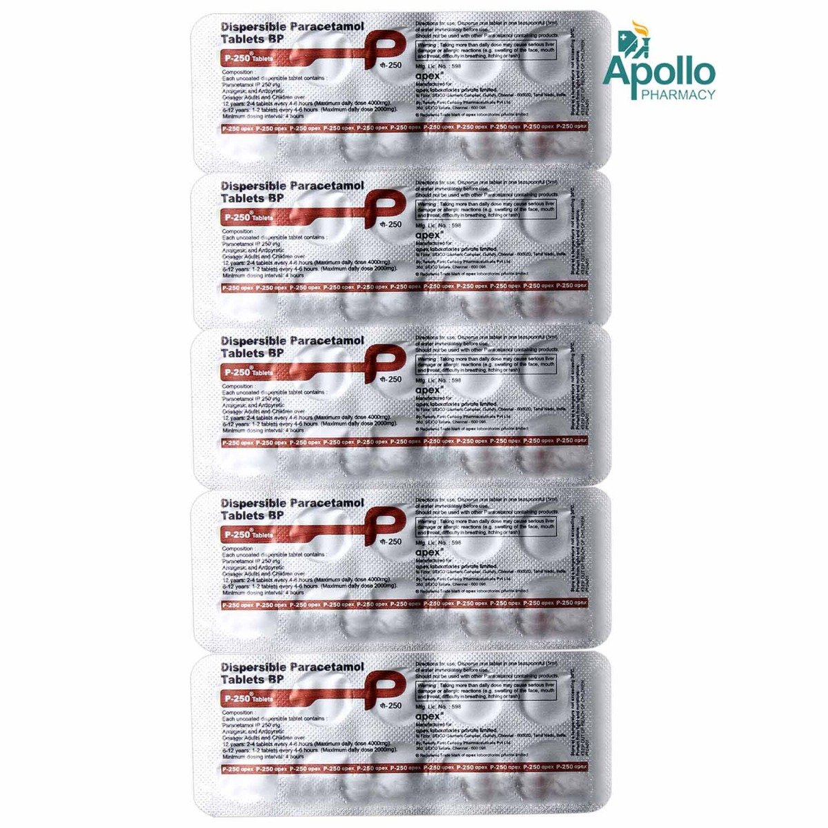P 250 mg Tablet 10's, Pack of 10 TABLETS P 250 mg Tablet 10's, Pack of 10 TABLETS