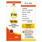 P30 Homoeo Immune Booster Drops, 30 ml, Pack of 1
