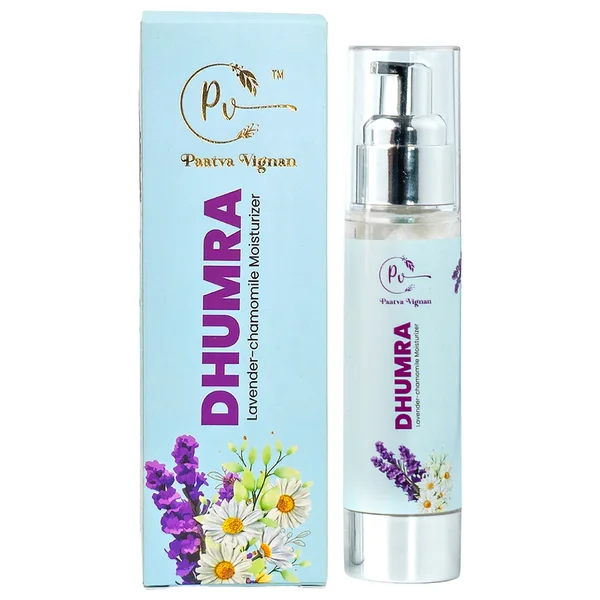 Paatva Vignan Dhurma Lavender Moisturizer, 50 ml