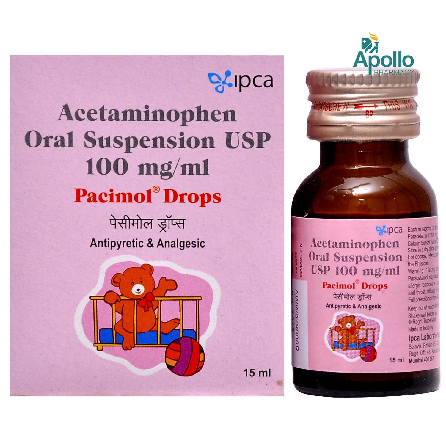 Pacimol Drops 15 ml, Pack of 1 Oral Drops Pacimol Drops 15 ml, Pack of 1 Oral Drops