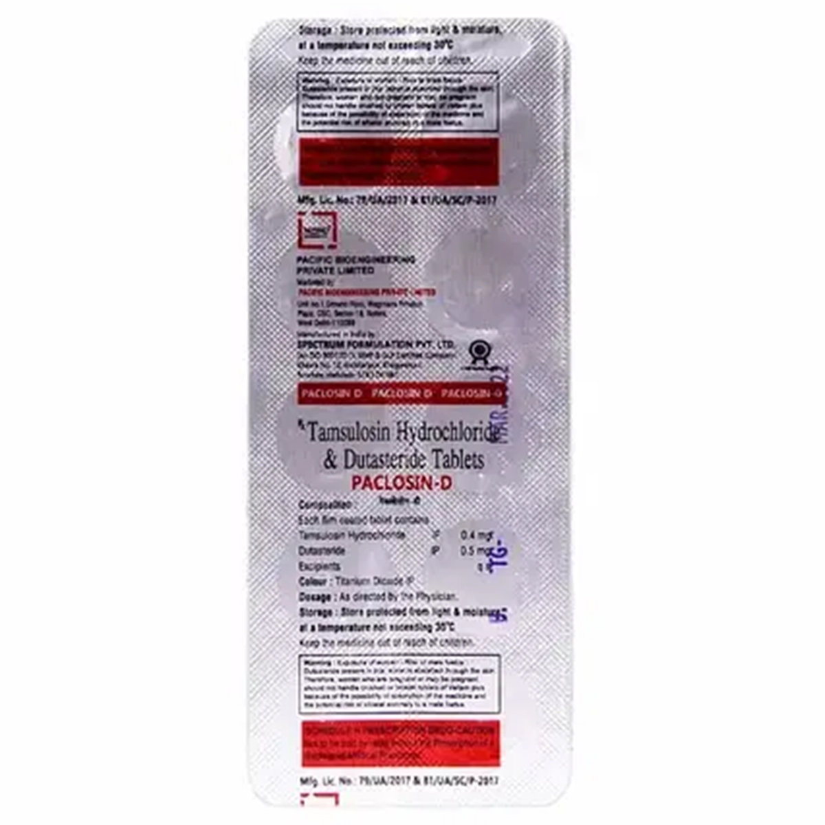Paclosin-D Tablet 10's, Pack of 10 Paclosin-D Tablet 10's, Pack of 10