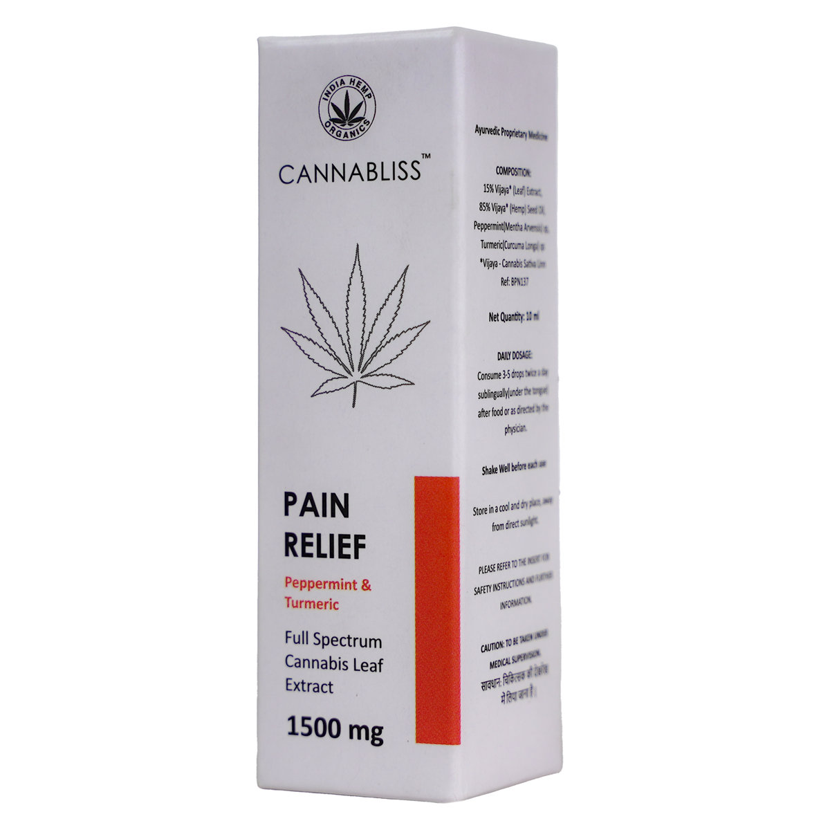 Cannabliss Pain Relief 1500mg Oil, 10 ml | Peppermint & Turmeric, Pack of 1 Cannabliss Pain Relief 1500mg Oil, 10 ml | Peppermint & Turmeric, Pack of 1