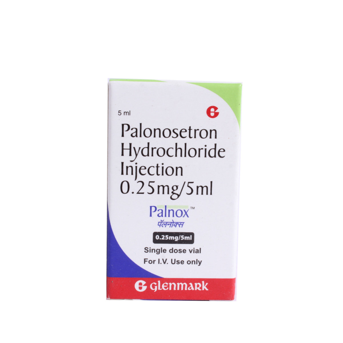 Palnox Injection 5 ml Palnox Injection 5 ml
