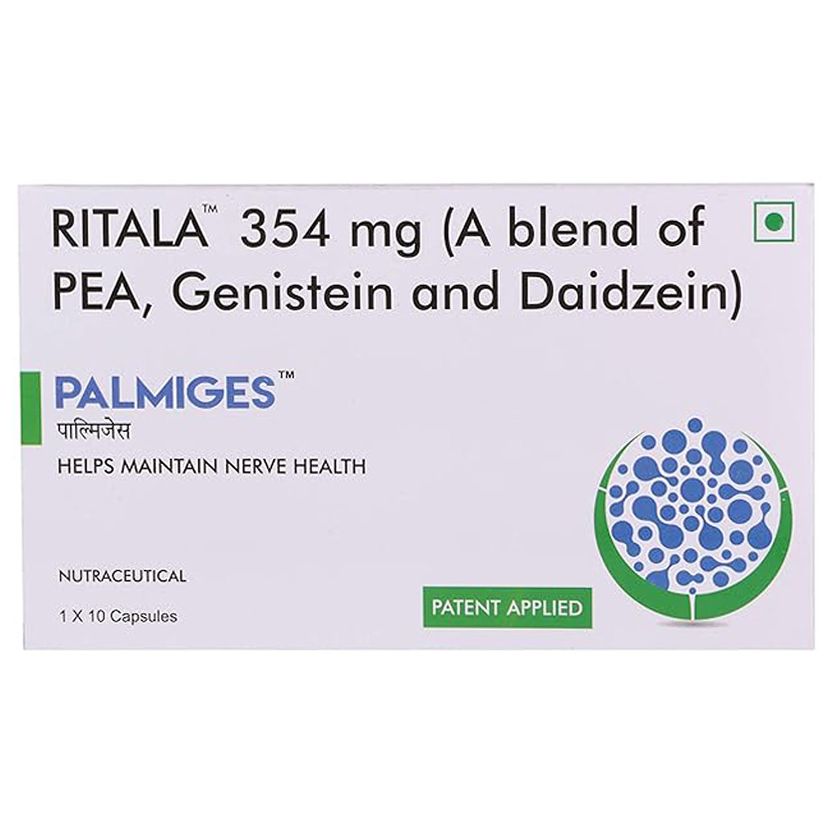 Palmiges Capsule 10's, Pack of 10 Palmiges Capsule 10's, Pack of 10
