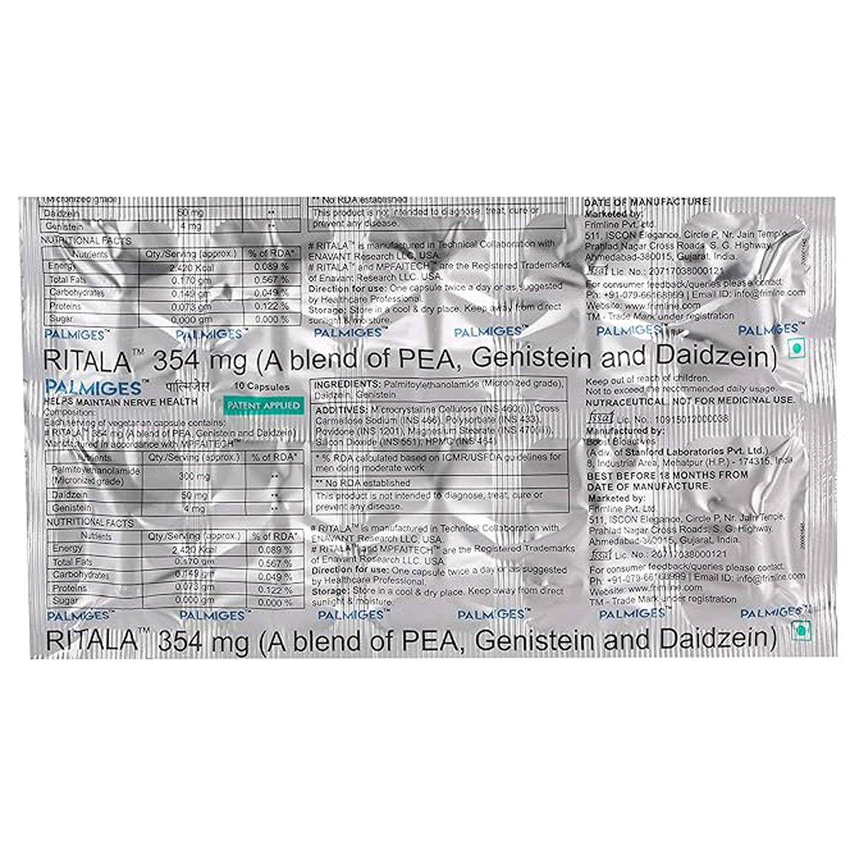 Palmiges Capsule 10's, Pack of 10 Palmiges Capsule 10's, Pack of 10