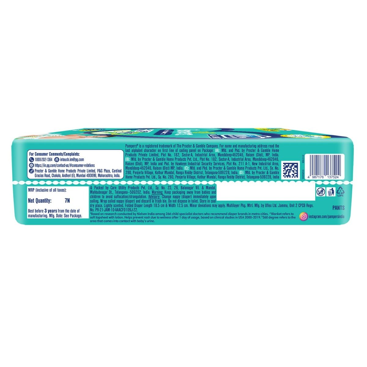 Pampers All-Round Protection Diaper Pants Small, 7 Count, Pack of 1 Pampers All-Round Protection Diaper Pants Small, 7 Count, Pack of 1