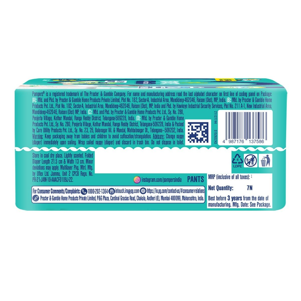 Pampers All-Round Protection Diaper Pants XL, 7 Count, Pack of 1 Pampers All-Round Protection Diaper Pants XL, 7 Count, Pack of 1