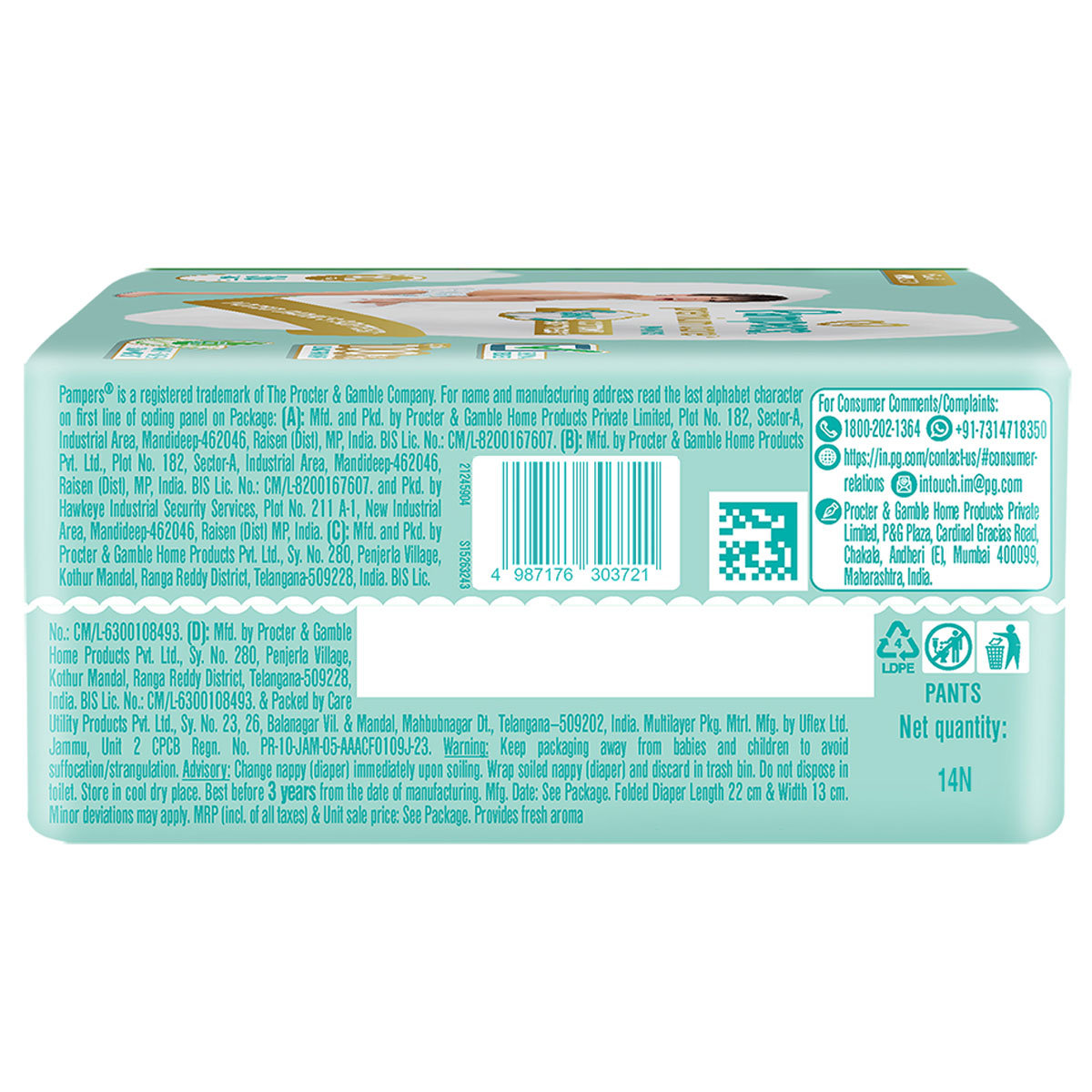 Pampers Premium Care Diaper Pants XL, 14 Count, Pack of 1 Pampers Premium Care Diaper Pants XL, 14 Count, Pack of 1