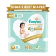 Pampers Premium Care Diaper Pants Medium, 54 Count