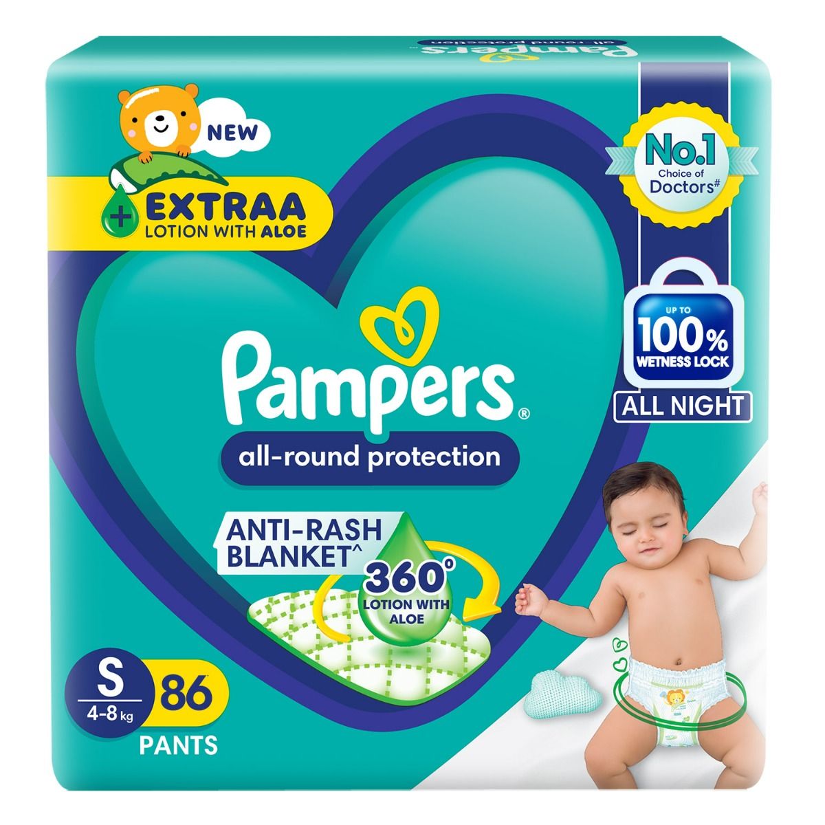 Pampers pants hot sale small price