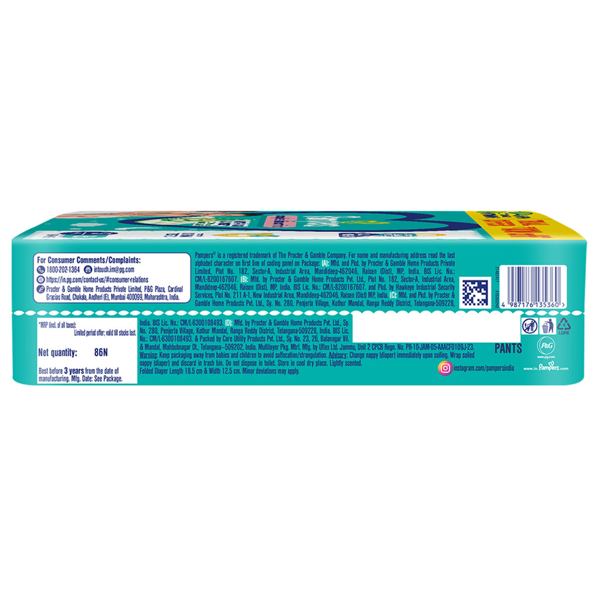 Pampers Complete Skin Comfort Diaper Pants Small, 86 Count, Pack of 1 Pampers Complete Skin Comfort Diaper Pants Small, 86 Count, Pack of 1