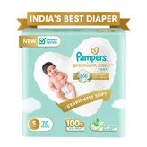 Pampers Premium Care Diaper Pants Small, 70 Count, Pack of 1