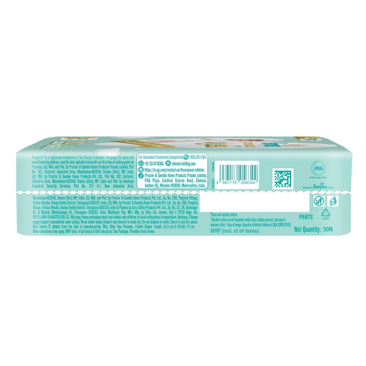 Pampers Premium Care Pants Size 6 Monthly Pack - 72 Nappies (18+kg)  8001090697691