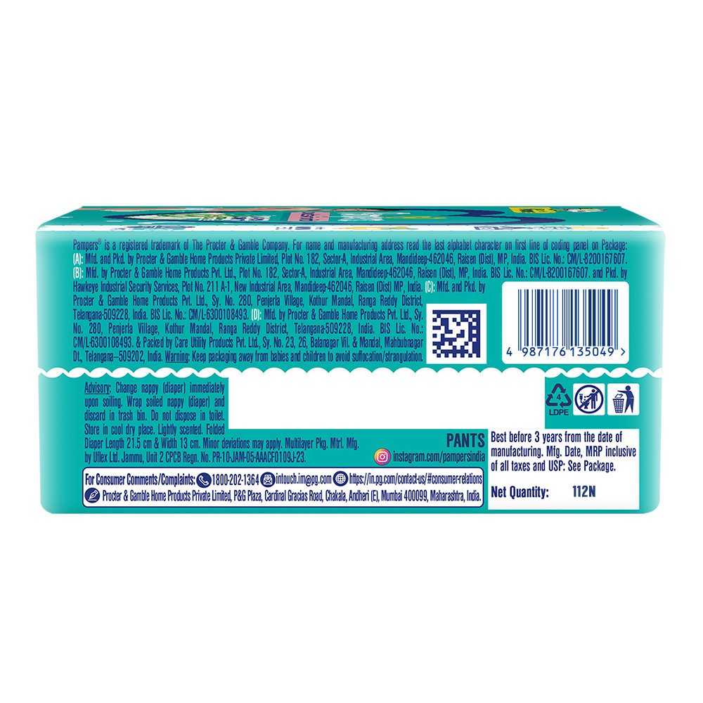 Pampers Complete Skin Comfort Diaper Pants XL, 112 Count (2x56 Diapers), Pack of 1 Pampers Complete Skin Comfort Diaper Pants XL, 112 Count (2x56 Diapers), Pack of 1