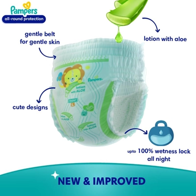 Pampers All-Round Protection Diaper Pants Small, 30 Count, Pack of 1