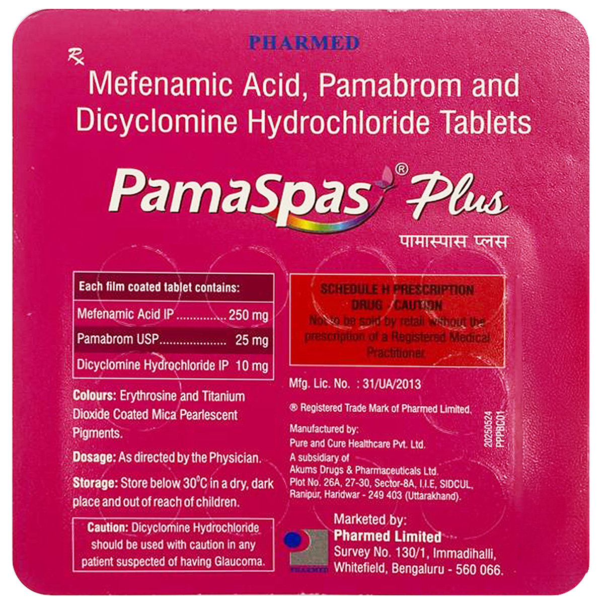 Pamaspas Plus Tablet 10's, Pack of 10 Pamaspas Plus Tablet 10's, Pack of 10
