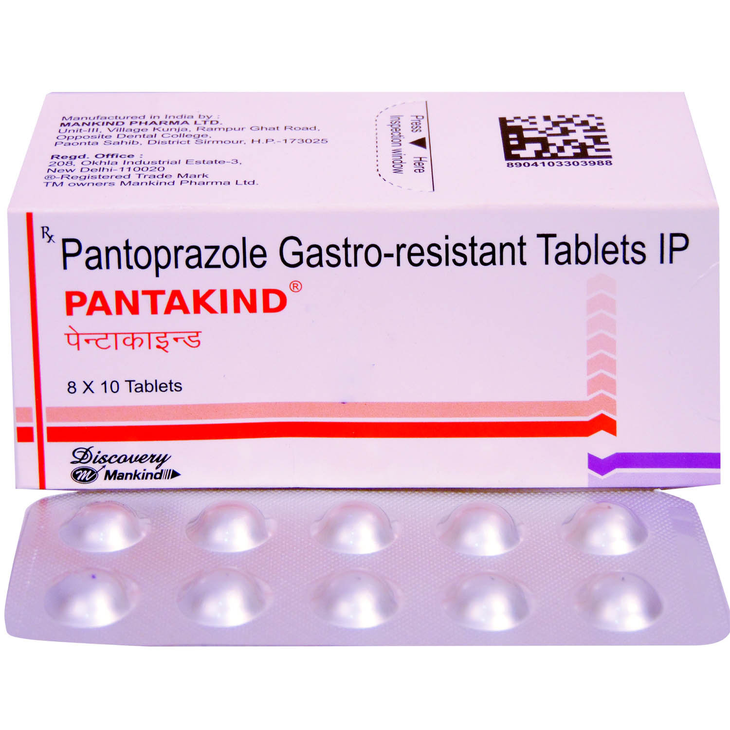 Pantakind 40 mg Tablet 10's Pantakind 40 mg Tablet 10's