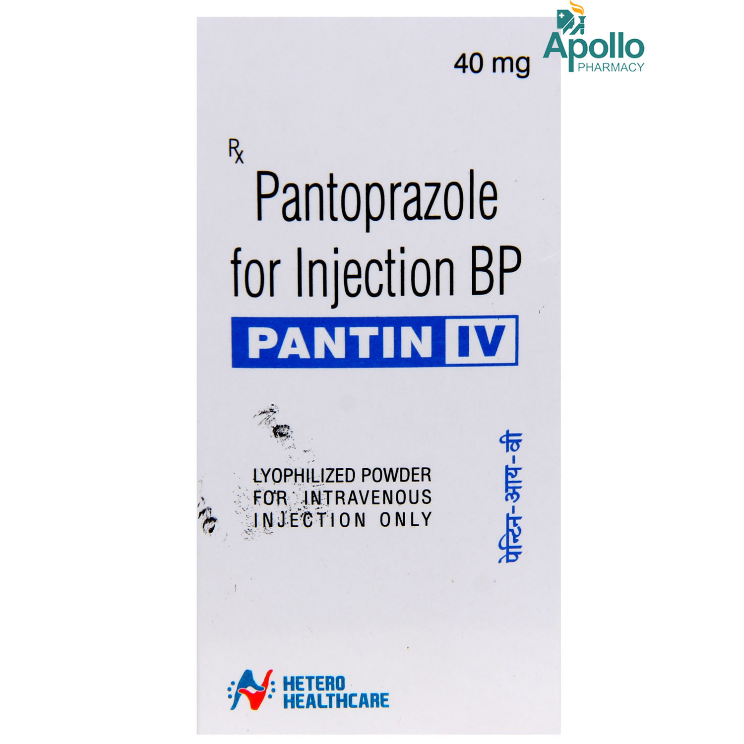Pantin 40 mg Injection 1's, Pack of 1 INJECTION Pantin 40 mg Injection 1's, Pack of 1 INJECTION