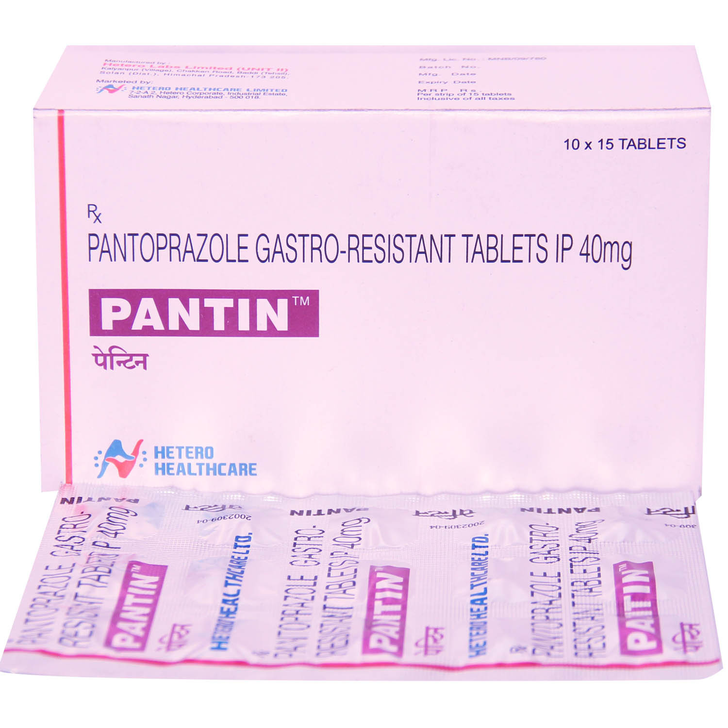 Pantin Tablet 15's, Pack of 15 TABLETS Pantin Tablet 15's, Pack of 15 TABLETS