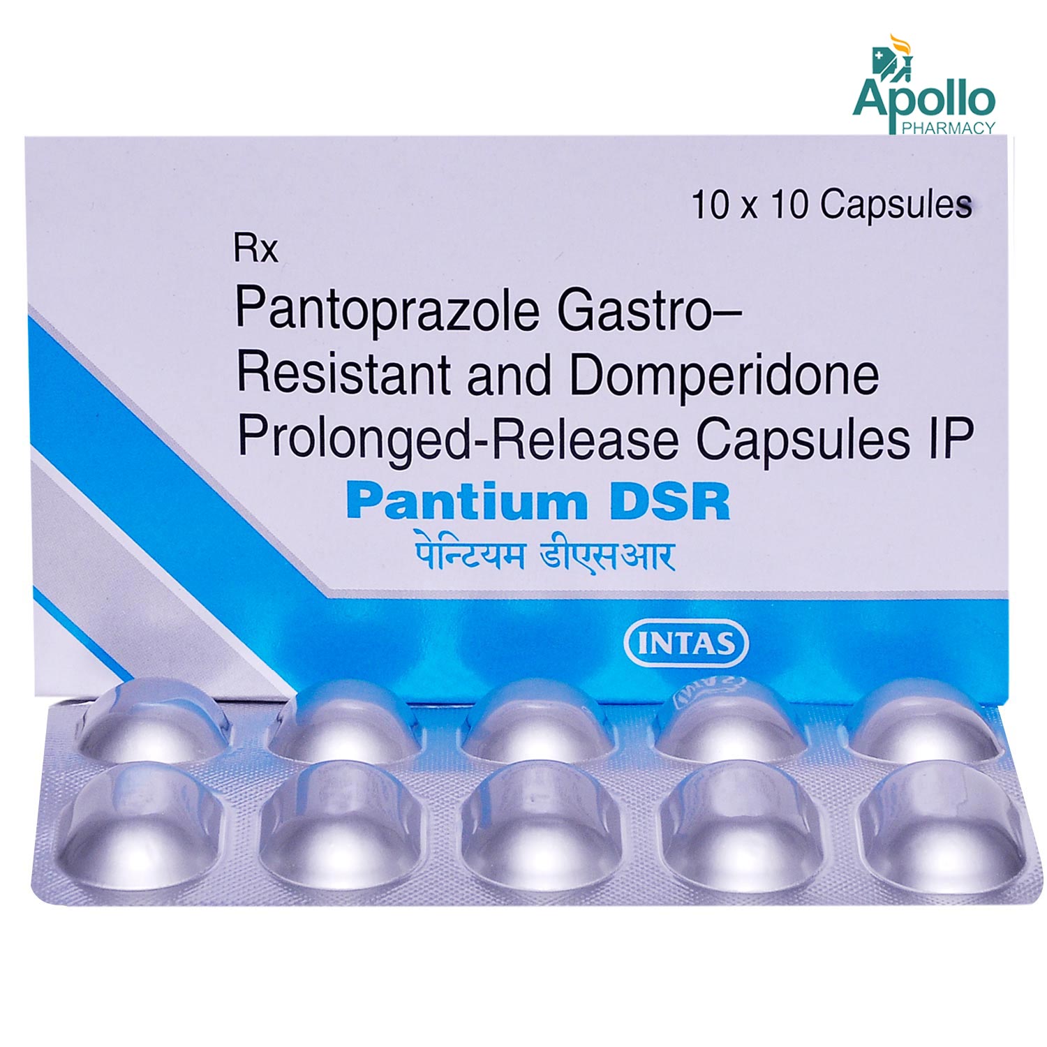 Pantium DSR Capsule 10's, Pack of 10 Pantium DSR Capsule 10's, Pack of 10