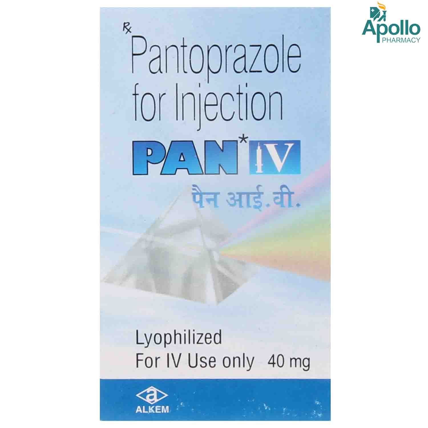 pan-iv-injection-1-s-price-uses-side-effects-composition-apollo