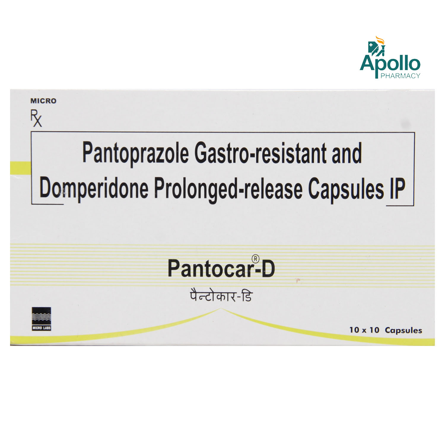 Pantocar-D Capsule 10's, Pack of 10 Pantocar-D Capsule 10's, Pack of 10