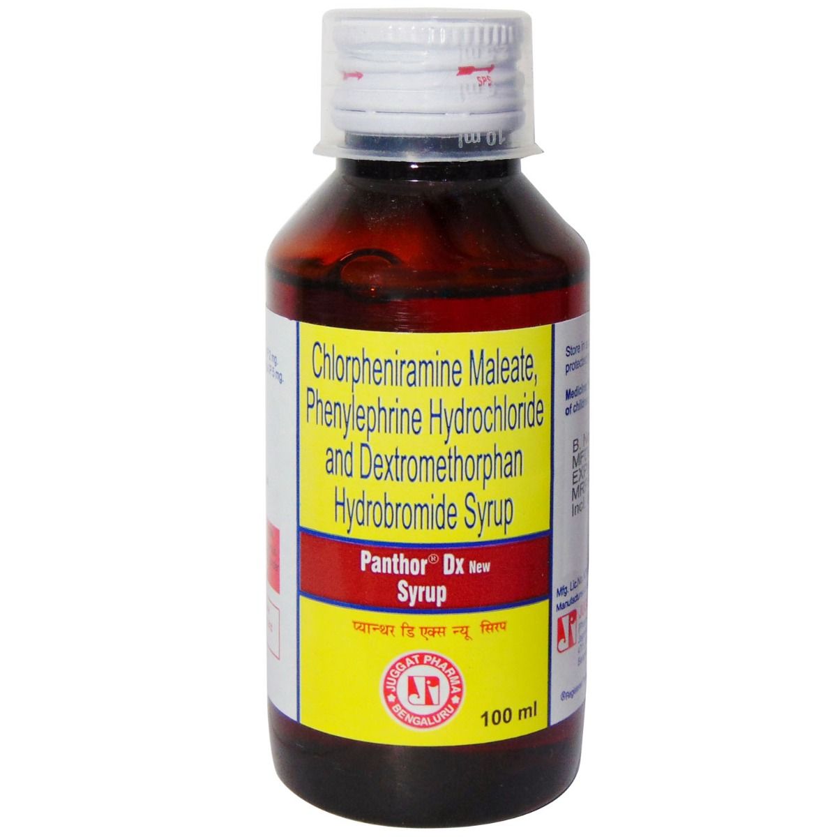 Buy Panthor DX Syrup 100 ml Online