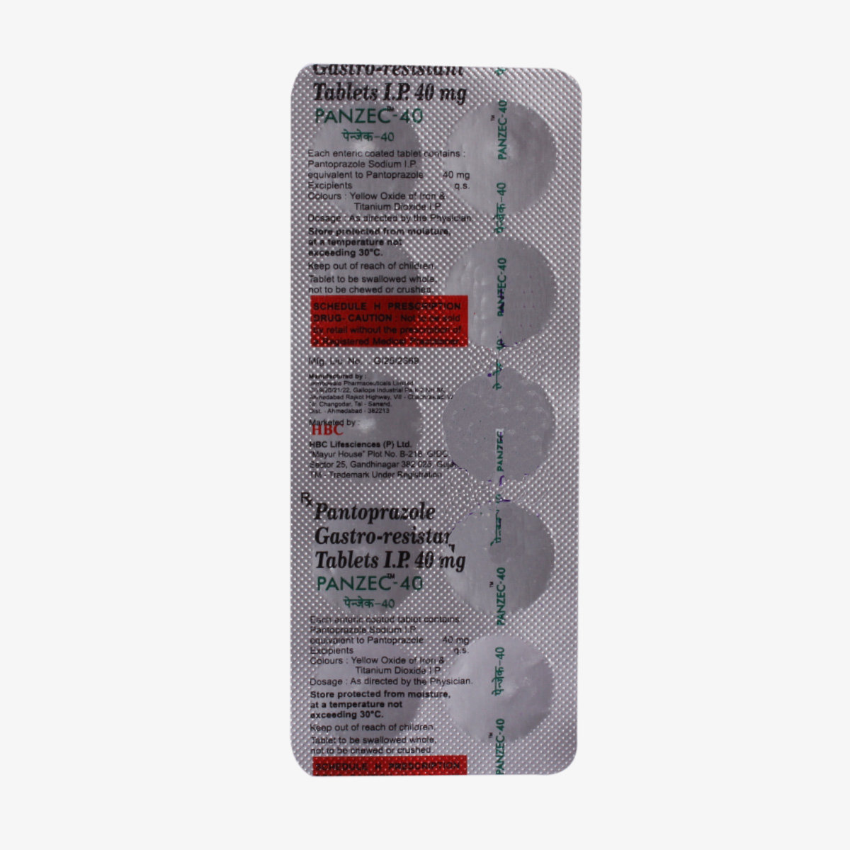 Panzec-40 Tablet 10's, Pack of 10 TABLETS Panzec-40 Tablet 10's, Pack of 10 TABLETS