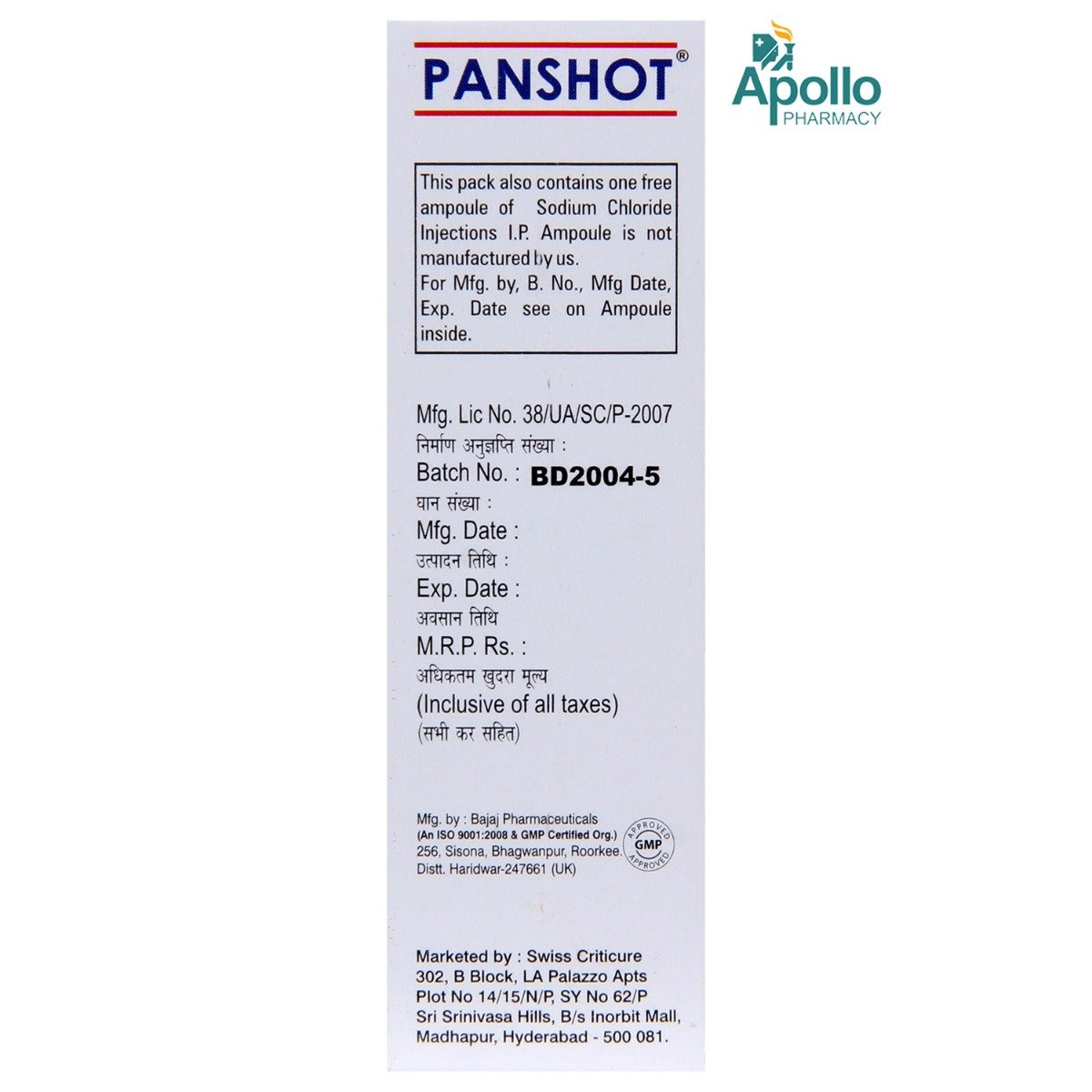 Panshot 40 mg Injection 1's, Pack of 1 Injection Panshot 40 mg Injection 1's, Pack of 1 Injection