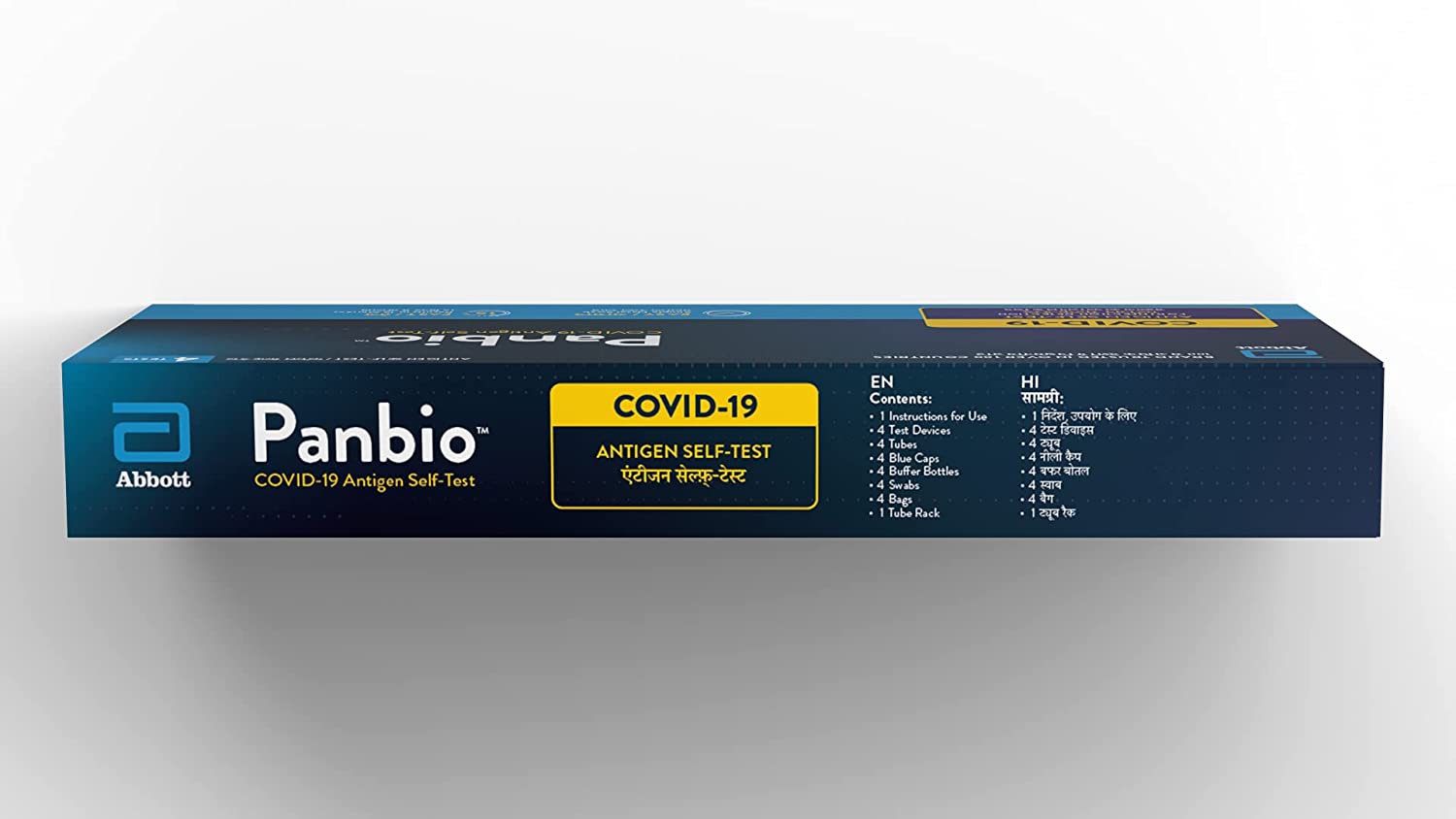 Panbio Covid19 Antigen Self Test, 4 Tests Kit Price, Uses, Side