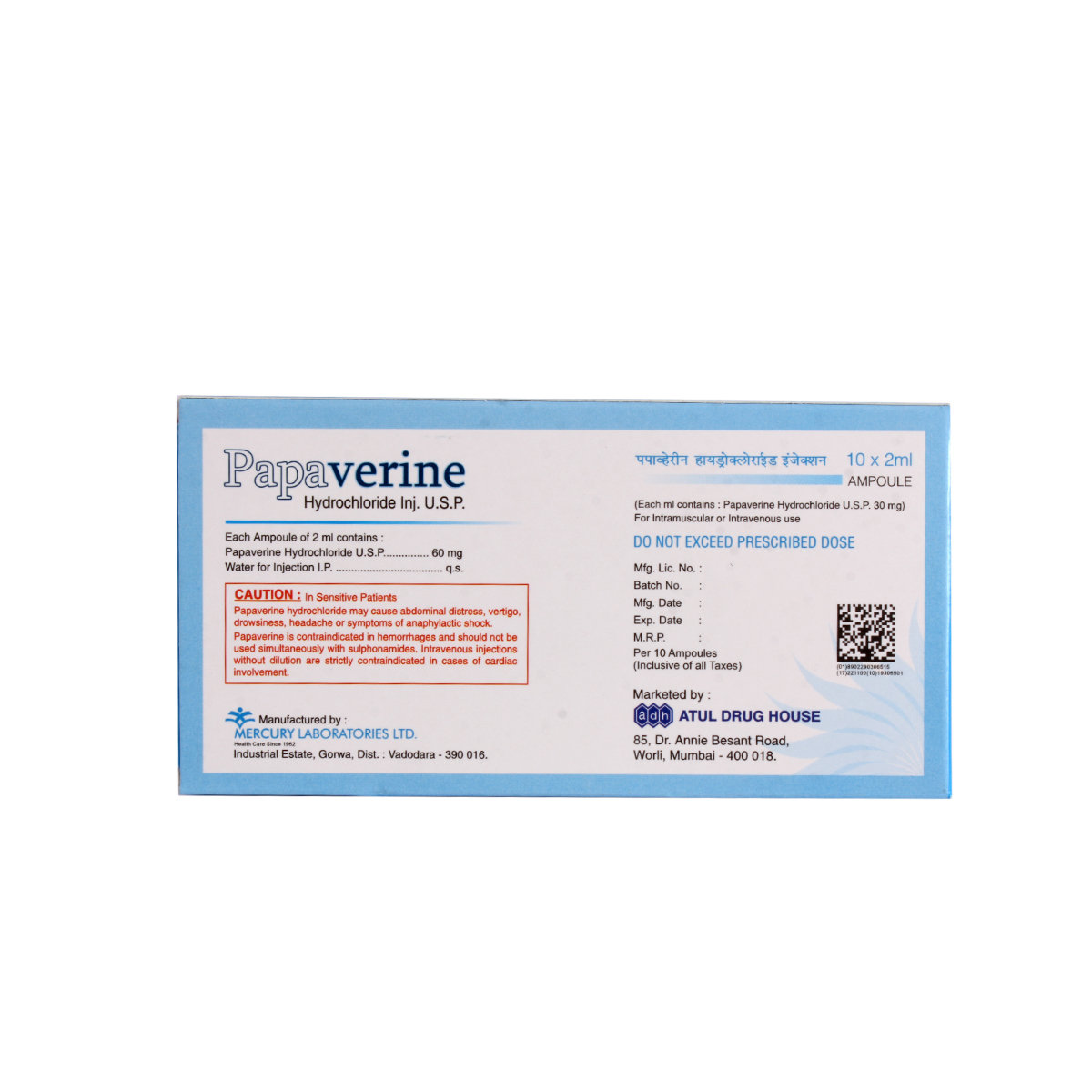 Papaverine Hydrochloride Inj, Pack of 1 INJECTION Papaverine Hydrochloride Inj, Pack of 1 INJECTION