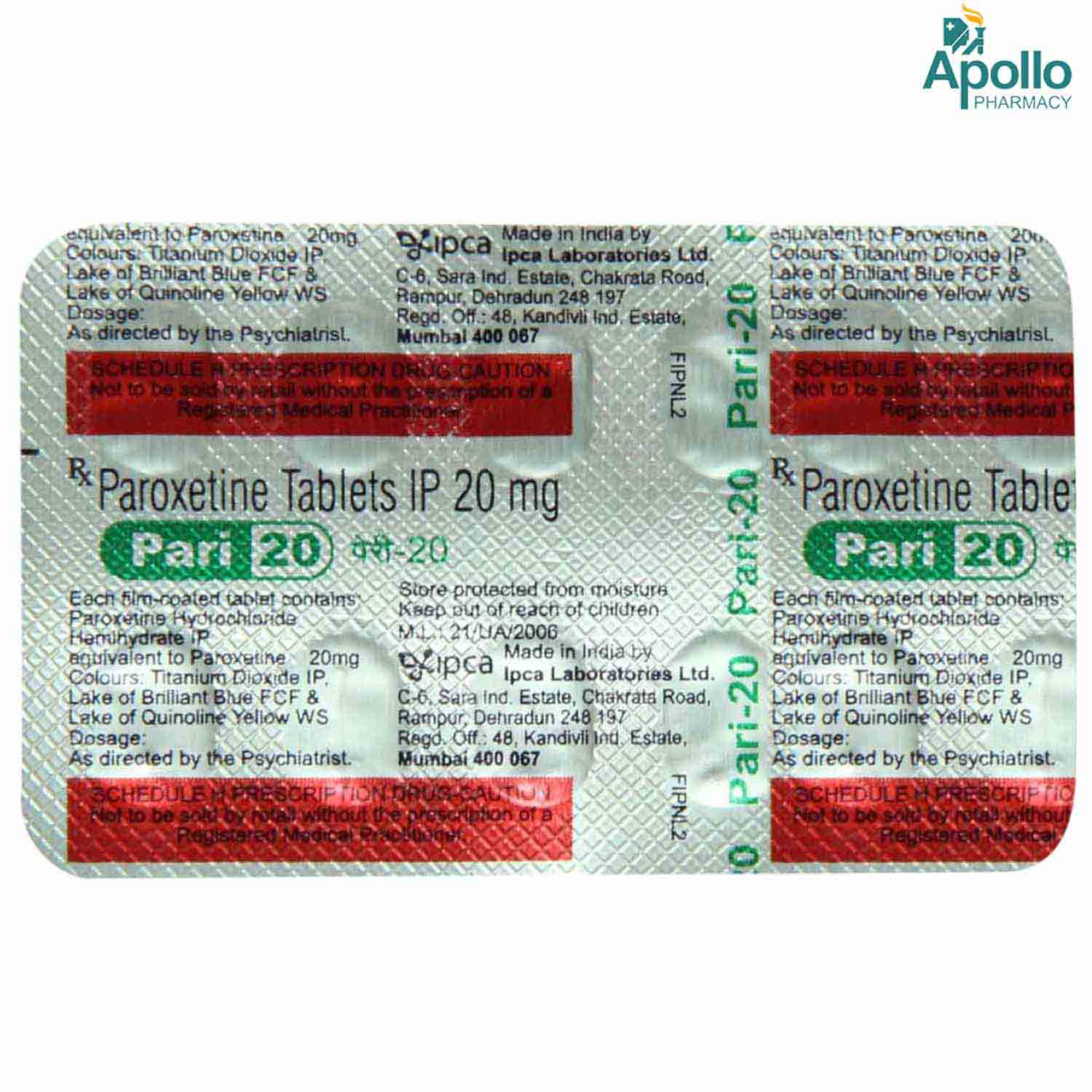 Pari 20 Tablet 10's, Pack of 10 TABLETS Pari 20 Tablet 10's, Pack of 10 TABLETS