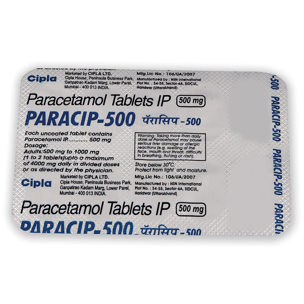 Paracip-500 Tablet 10's, Pack of 10 TABLETS Paracip-500 Tablet 10's, Pack of 10 TABLETS