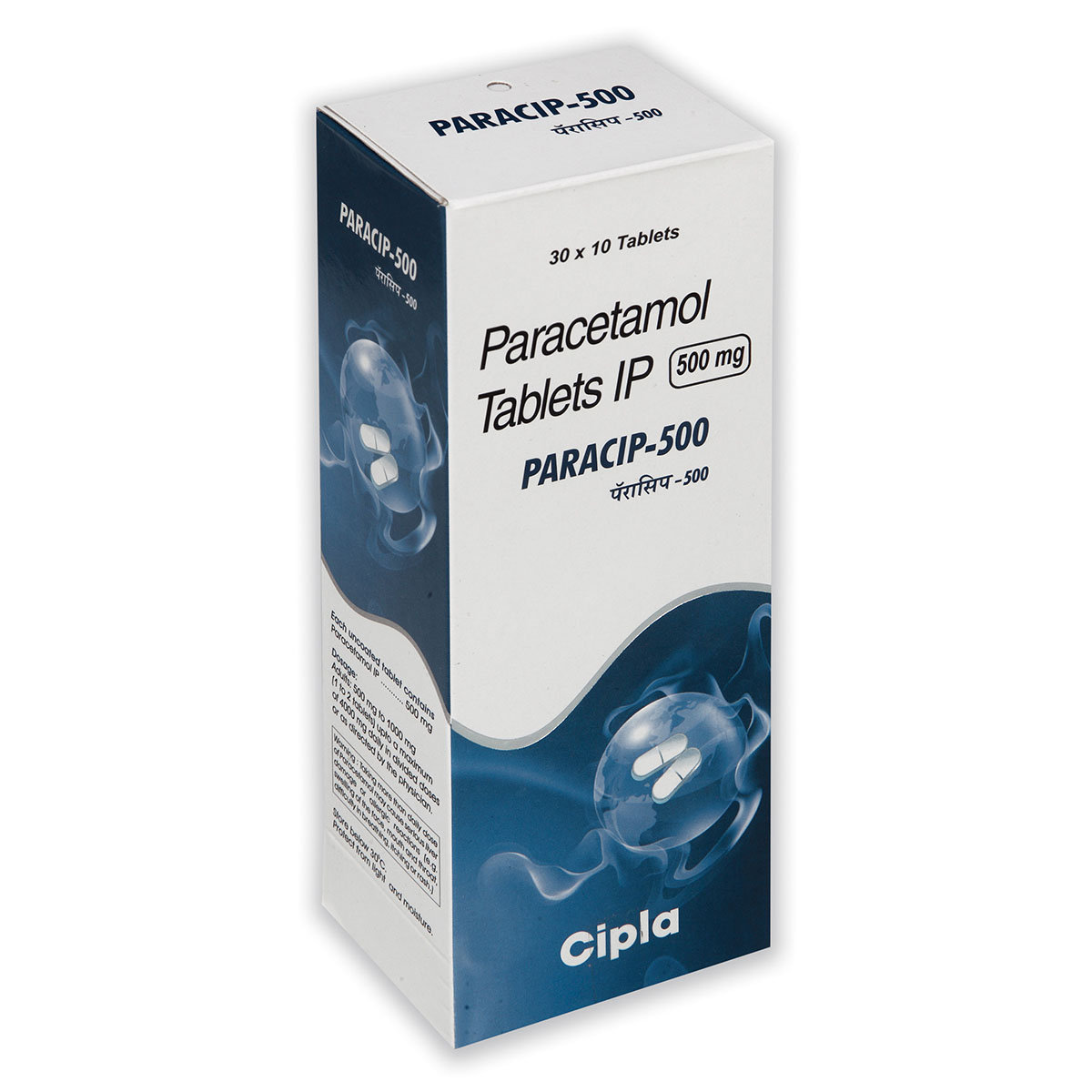 Paracip-500 Tablet 10's, Pack of 10 TABLETS Paracip-500 Tablet 10's, Pack of 10 TABLETS