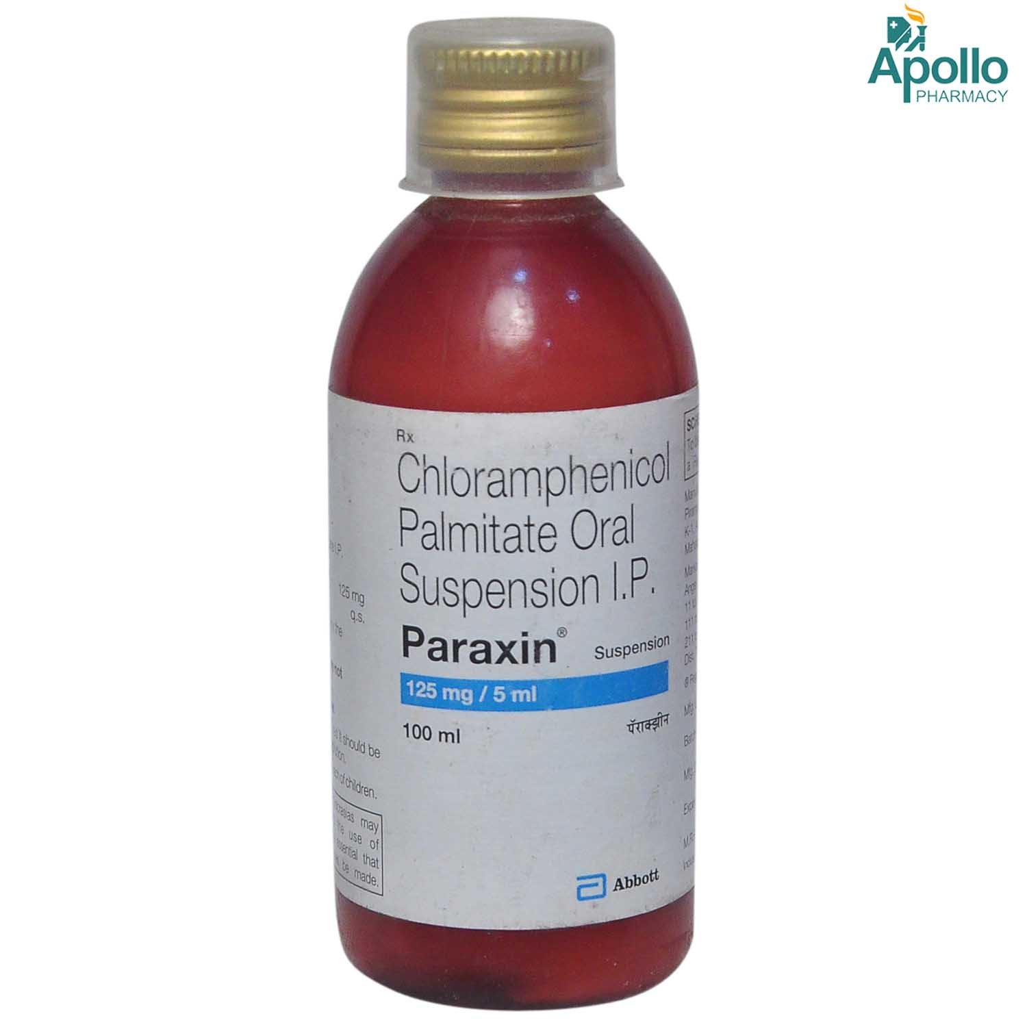 Paraxin Suspension 100 ml, Pack of 1 Oral Suspension Paraxin Suspension 100 ml, Pack of 1 Oral Suspension
