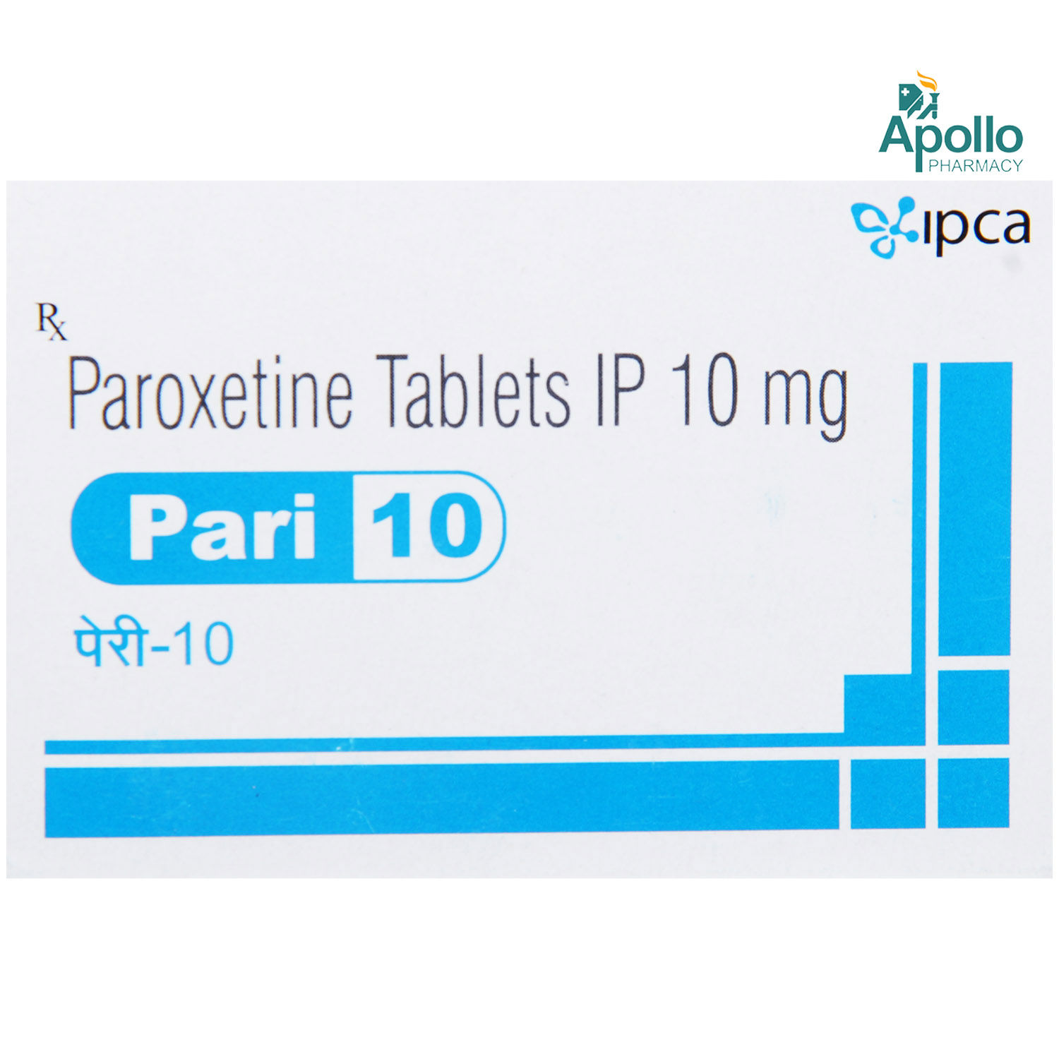 Pari 10 Tablet 15's, Pack of 15 TABLETS