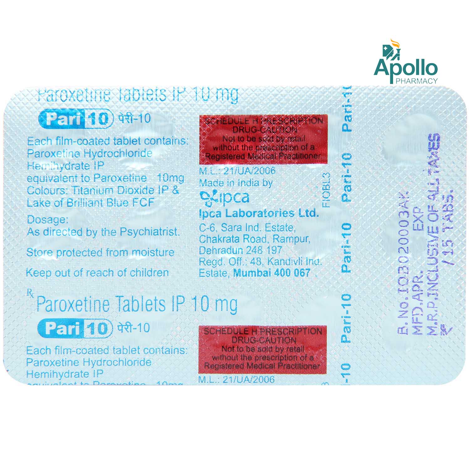 Pari 10 Tablet 15's, Pack of 15 TABLETS