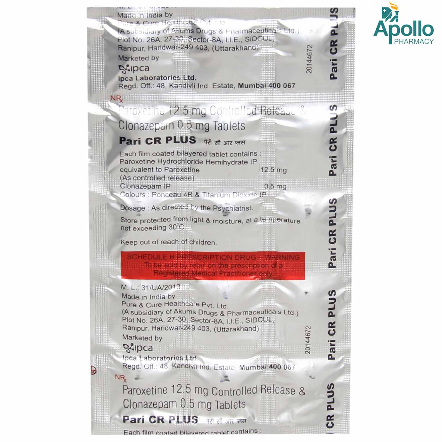 Pari CR Plus Tablet 15's Price, Uses, Side Effects, Composition ...