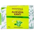 Patanjali Aloe Vera Kanti Body Cleanser Soap, 75 gm