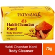 Patanjali Haldi Chandan Kanti Body Cleanser Soap, 75 gm