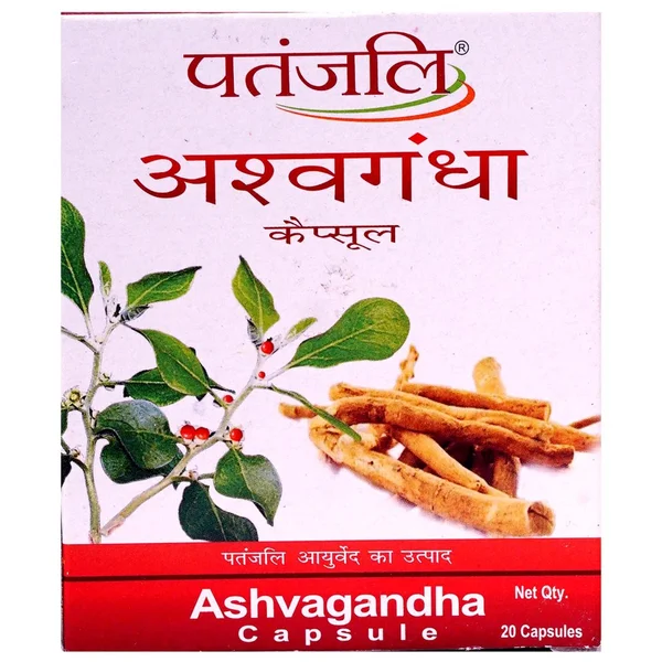 Patanjali Ashvagandha, 20 Capsules (2x10)