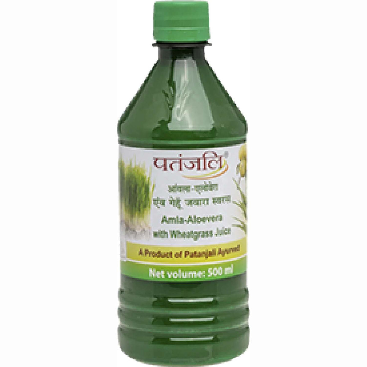 Patanjali AmlaAloevera with Wheatgrass Juice, 500 ml Price, Uses, Side