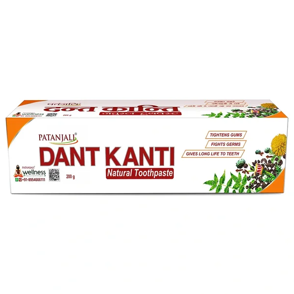 Patanjali Dant Kanti Toothpaste, 200 gm