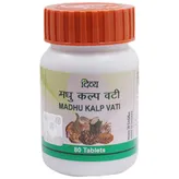 Patanjali Divya Madhu Kalp Vati, 80 Tablets, Pack of 1