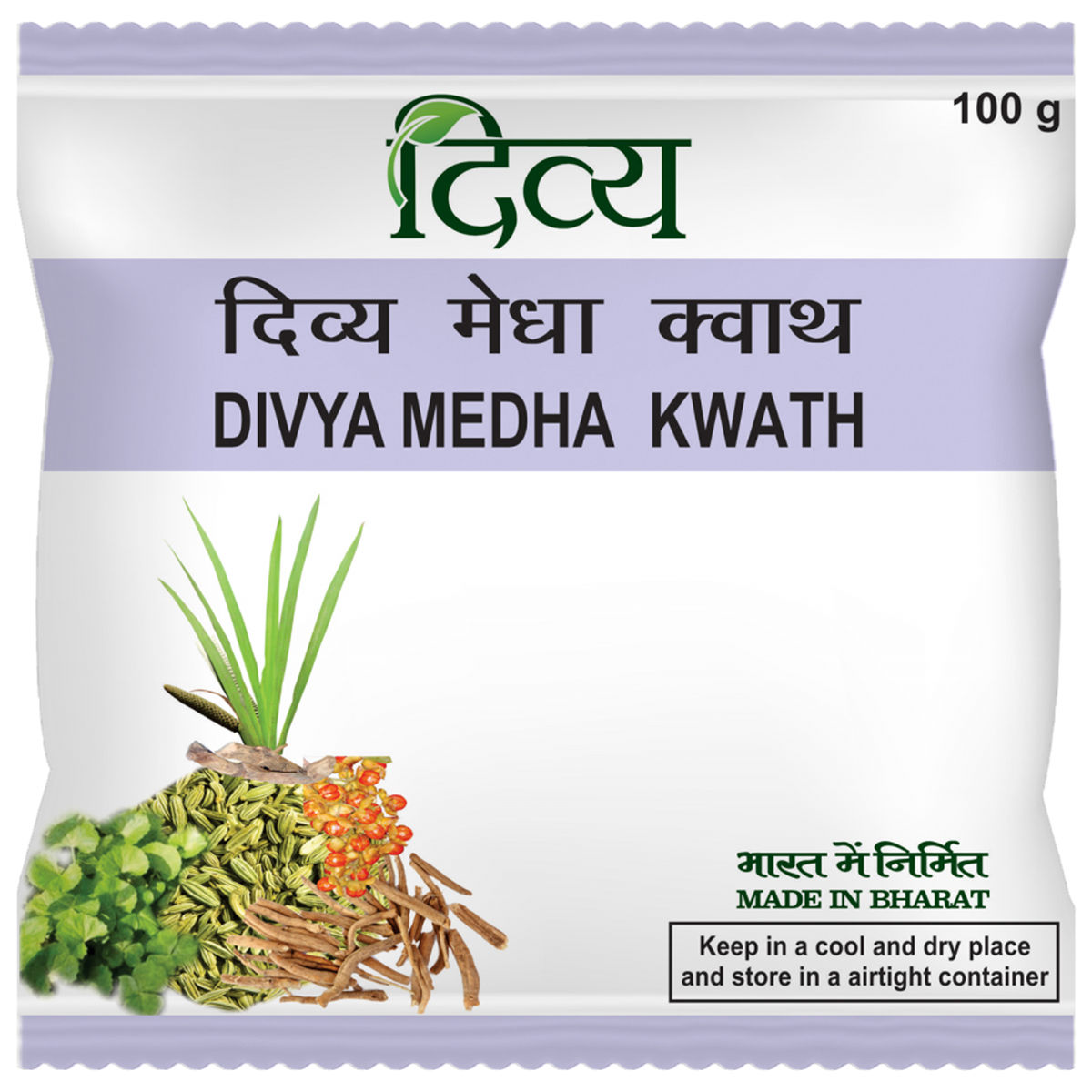 Patanjali Divya Medha Kwath Powder, 100 gm Uses, Benefits, Price