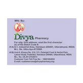 Patanjali Divya Medha Kwath Powder, 100 gm, Pack of 1