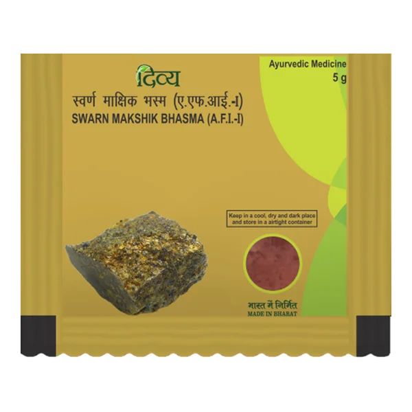 Patanjali Swarn Makshik Bhasma, 5 gm