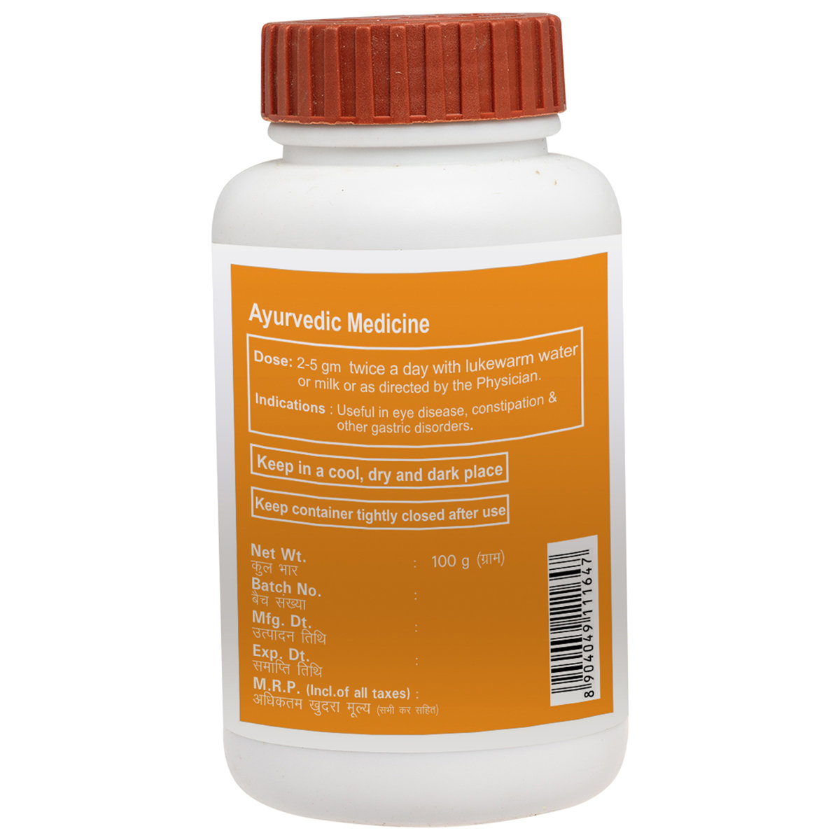 Patanjali Triphala Churn, 100 GM, Pack of 1 Patanjali Triphala Churn, 100 GM, Pack of 1