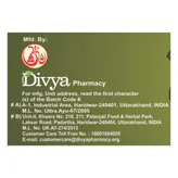 Patanjali Divya Godhan Ark, 450 ml, Pack of 1